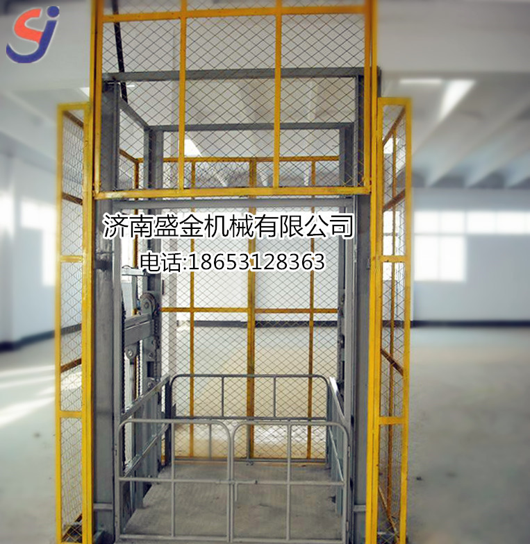 盛金固定剪叉式升降機和導(dǎo)軌式升降機的區(qū)別(圖3) \