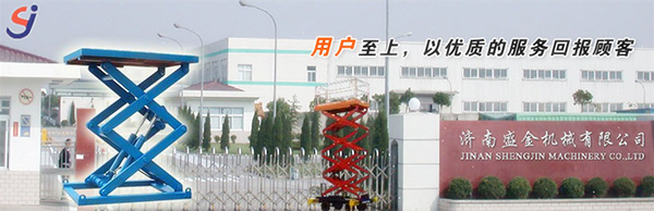 特種設(shè)備作業(yè)人員怎樣提交申請材料(圖1) \